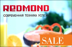 Каждый третий товар в подарок! Каждый третий товар в подарок!