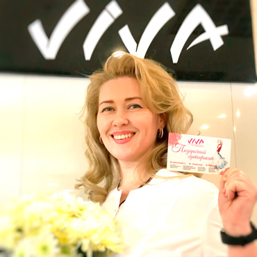 Студия VIVA дарит подарки Студия VIVA дарит подарки