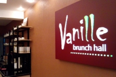 Приглашаем в новое кафе Vanille brunch hall в ТРК « Южный Полюс» Приглашаем в новое кафе Vanille brunch hall в ТРК « Южный Полюс»
