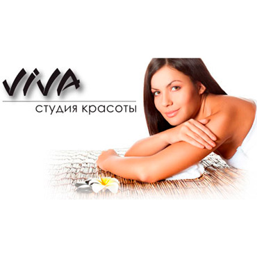 Инвестируй в 2018 вместе с VIVA Инвестируй в 2018 вместе с VIVA
