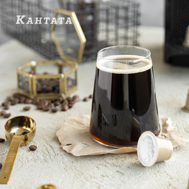 Черная пятница в Кантате Черная пятница в Кантате