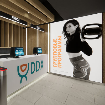 DDX Fitness DDX Fitness