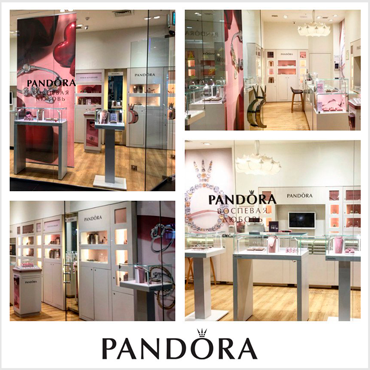 PANDORA для Коллекционеров PANDORA для Коллекционеров