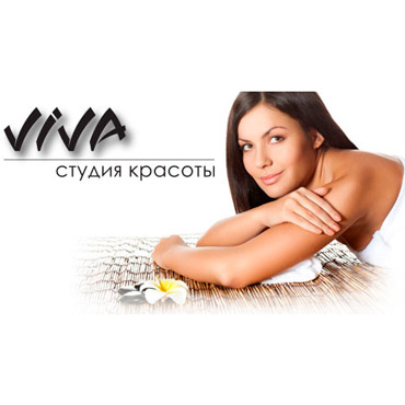 Счастливый клиент студии красоты «VIVA» Счастливый клиент студии красоты «VIVA»