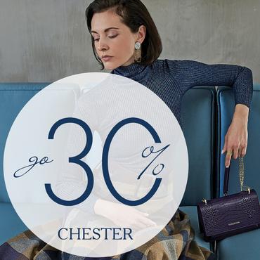 В CHESTER сладкий ноябрь, скидки до 30% В CHESTER сладкий ноябрь, скидки до 30%