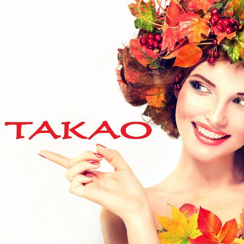 ТАКАО ТАКАО
