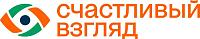 Счастливый взгляд